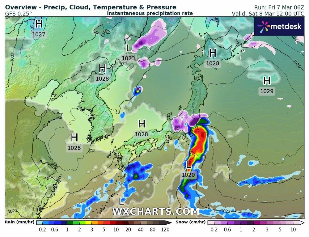 日本降水量マップ - 2025年3月8日 | 地域別降水予報